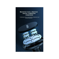 Магнитный автомобильный держатель для телефона на панель Ugreen, черный 80785