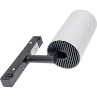 Светильник на магнитный трек Neylight NL20-TL2-16W-WB