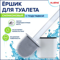 Ершик для унитаза LAIMA Flat Type силиконовый, (плоский) напольный / настенный с креплением 608131