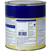Краска для дерева и мебели PELLIGRINA PAINT wood, акриловая, база А, белая, 0.9 л 256903