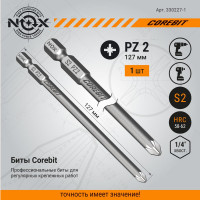 Бита COREBIT Pz2, 127 мм, E6.3, карта NOX 330227-1