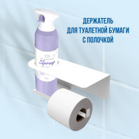 Держатель для туалетной бумаги с полкой РЭМО liria rr1001w (белая, правая) 611078