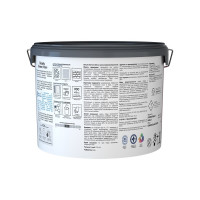 Интерьерная краска Tikkurila HARMONY VELURE A гл/мат 9л 700014031
