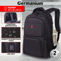 Универсальный рюкзак Germanium Upgrade Up-4 Usb-порт, 2 отделения, отделение для ноутбука, черный, 47x31x19 см 271668