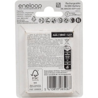 Аккумулятор Panasonic eneloop BK-4MCDEC4BE 800mAh AAA R03 +футляр BL4 УТ-00000802