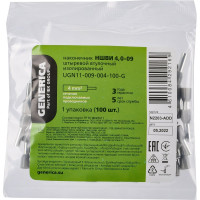 Наконечник ншви GENERICA 4,0-09 4мм2 из/фл (100шт/упак) UGN11-009-004-100-G