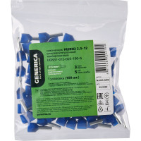 Наконечник ншви2 GENERICA 2,5-12 из/фл (100шт/упак) UGN31-012-D25-100-G