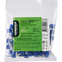 Наконечник ншви2 GENERICA 2,5-10 из/фл (100шт/упак) UGN31-010-D25-100-G