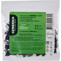 Наконечник ншви2 GENERICA 1,5-8 из/фл (100шт/упак) UGN31-008-D15-100-G