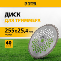 Диск для триммера 255x25.4 мм, 40 зубьев, anti-kick Denzel 96382