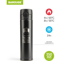 Термобутылка BAROUGE Travel Bottle черная, визуальный тренажер, из нержавеющей стали BT-148 350 мл/черный/визуальный тренажер/бутылка