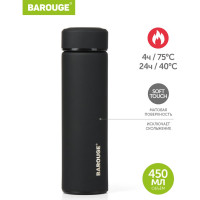 Термобутылка BAROUGE Travel черная, из нержавеющей стали BT-002 450 мл/черный/бутылка