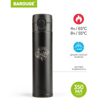 Термобутылка BAROUGE Travel Bottle черная роза любви, из нержавеющей стали BT-148 350 мл/черный/роза любви/бутылка