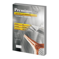 Прозрачные пластиковые обложки Office Kit А4, 0.25 мм, 100 шт. PCA400250