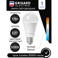 Светодиодная лампа Grisard Electric шар A60 E27 17Вт 3000K GRE-002-0115(1)
