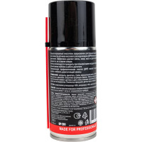 Очиститель датчика массового расхода воздуха G-Power аэрозоль, 210 мл GP-201