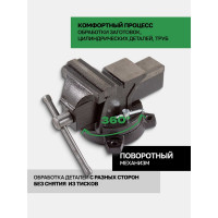 Стальные поворотные тиски с наковальней Rockforce захват 8"-200 мм RF-6540308 RF-6540308(52338)