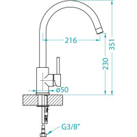Смеситель для кухни ALVEUS elza sat 1129028