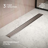 Трап линейный РМС ТЛ04-70x7 ТЛ-04-70х7 РМС ТЛ-04-70х7