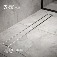 Трап линейный РМС ТЛ01-80x7 ТЛ-01-80х7 РМС ТЛ-01-80х7