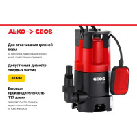 Погружной насос GEOS by Alko Drain 7000 Classic 212821