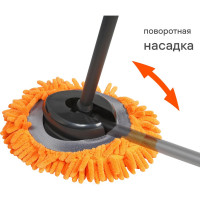 Щетка для мытья c микрофиброй Airline 60 см ABGN010