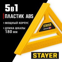 Универсальный кровельный пластиковый угольник STAYER Hercules 5-в-1 170 мм 34522-17