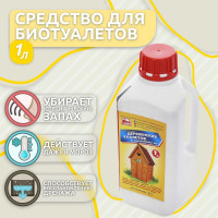 Средство для деревенских туалетов и выгребных ям, 1 л Артель Золотарь 1010101