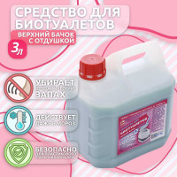 Средство для биотуалетов 3 л, верхний бачок, с отдушкой Артель Золотарь 3010303