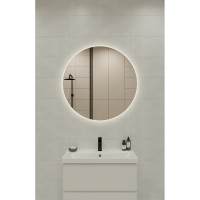 Зеркало Cersanit ECLIPSE smart 90x90 с подсветкой круглое 64193