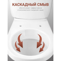 Унитаз-компакт Santek АНИМО 1.WH30.2.134, 00000042786 1WH302134