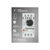 Автомат пуска двигателя EKF GV2P 24-32 А, PROxima gv2p32-pro