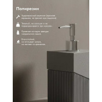 Дозатор для жидкого мыла Element PERFECTO LINEA серый 35-618100 ЦГ-0507516075