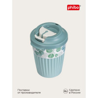 Стакан для горячих напитков с клапаном и декором Phibo madre terra, 350 мл, светло-голубой 433277231