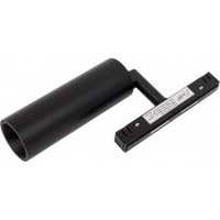Светильник на магнитный трек Neylight NL20-TL3-12W-B