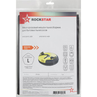 Мешок для пылесоса Karcher RC 3000, Karcher RC 4000, многоразовый, класса L, до 5 л ROCKSTAR ZIP-K34