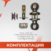 Круглая ручка-защёлка VЕTTORE A6072 BK AB, поворотник-заглушка, бронза 20123
