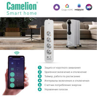 Сетевой фильтр Camelion Smart Home SZD/SH/4x1,5/WIFI (4гнезда 1,5м, 16A 4000В, USB+Type-С, WiFi+Счетчик) 14800