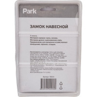 Навесной замок PARK 86x62 мм 105213