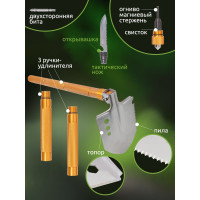 Складная многофункциональная лопата Forsage F-171U(52582)