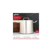 Кастрюля Viatto Commercial нержавеющая сталь с тройным дном 400x400 мм объем 50 л с двумя ручками 101307 62073