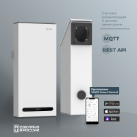 Прибор вентиляционный Vakio Рекуператор Универсал 120 Белый (RAL 9016) 20491