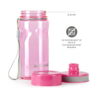 Бутылка для воды BAROUGE ACTIVE LIFE BP-919/60 BP-919 600 мл/фиолетовый/бутылка
