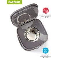 Заварочный чайник с кнопкой для легкого открытия BAROUGE BF-517/24 750 мл BF-517 750 мл/чайник