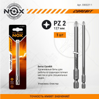 Бита COREBIT Pz2, 127 мм, E6.3, карта NOX 330227-1