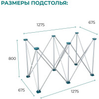 Складное подстолье Lossew Q4 Ant 80 2x3 (60х120см  h80см) ANT2380.0