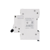 Автоматический выключатель Systeme Electric City9 set ав с 16а 4p 4.5ka 400в (ранее EZ9F34416) C9F34416