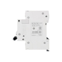 Автоматический выключатель Systeme Electric City9 set ав b, 63 А, 4 Р, 4.5 kА, 400 В C9F14463