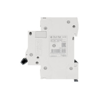 Автоматический выключатель Systeme Electric City9 set ав b, 40 А, 3 Р, 4.5 kА, 400 В (ранее EZ9F14340) C9F14340