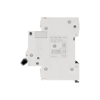 Автоматический выключатель Systeme Electric City9 set ав b, 40 А, 4 Р, 4.5 kА, 400 В C9F14440